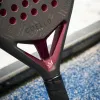 Ракетка для падела HEAD Coello Pro 2026, 225036, для профессионалов, карбон, коричнево-бордовый за 33&nbsp;619.20 ₽ купить в Новороссийске
