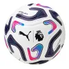 Мяч футб. PUMA Stellar Pro PL, 08510701, р.5, FIFA Quality Pro, 8п, ПУ, термосш, бело-фиолетовый за 9&nbsp;069.50 ₽ купить в Новороссийске