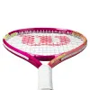 Ракетка б/т дет. Wilson Intrigue Jr 23, WR180410U, для детей 7-8лет, алюминий,со струнами, фуксия за 5&nbsp;271.70 ₽ купить в Новороссийске