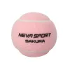 Мяч для падела NS Sakura, UAA2, уп.3 шт, сукно, нат.резина, розовый за 824.50 ₽ купить в Новороссийске