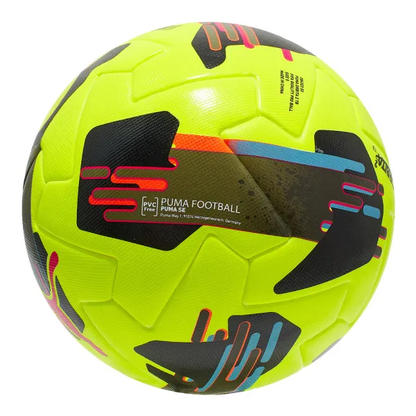Мяч футб. PUMA Orbita 2 TB, 08432303, р.5, FIFA Quality Pro, 12 пан., ТПУ, термосшивка, желто-черный за 7&nbsp;260.70 ₽ в Новороссийске