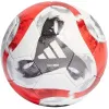 Мяч футб. ADIDAS Tiro Pro HT2428, р.5, FIFA Pro, 32 пан., ПУ, термосшивка, бело-красный за 13&nbsp;591.50 ₽ купить в Новороссийске