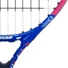 Ракетка б/т дет. BABOLAT B`FLY 21 Gr000, 140485, для 5-7 лет, алюминий, со струнами, фиолетово-розов за 6&nbsp;303.60 ₽ купить в Новороссийске