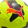 Мяч футб. PUMA Orbita 2 TB, 08432303, р.5, FIFA Quality Pro, 12 пан., ТПУ, термосшивка, желто-черный за 7&nbsp;260.70 ₽ купить в Новороссийске