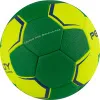 СЦ*Мяч ганд. PENALTY HANDEBOL SUECIA H2L ULTRA GRIP FEMININO, 5115615300-U,р.2,PU,руч.с,жел-зел за 3&nbsp;512.20 ₽ купить в Новороссийске