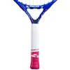 Ракетка б/т дет. BABOLAT B`FLY 21 Gr000, 140485, для 5-7 лет, алюминий, со струнами, фиолетово-розов за 6&nbsp;303.60 ₽ купить в Новороссийске
