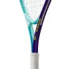 Ракетка б/т дет. Wilson Intrigue Jr 25, WR180310U, для детей 9-10лет, алюминий,со струн., бирюз-фиол за 5&nbsp;271.70 ₽ купить в Новороссийске