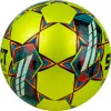 Мяч футзал. SELECT Futsal Mimas, 1053460550, р.4,FIFA Basic, 32 пан, гл.ПУ, руч.сш, жел-сине-красный за 6&nbsp;303.60 ₽ купить в Новороссийске