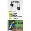 Корзина для теннисных мячей HEAD TM7003, на 72 мяча, пластик, черный за 6&nbsp;942.80 ₽ купить в Новороссийске