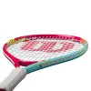 Ракетка б/т дет. Wilson Intrigue Jr 21, WR180510U, для дет.5-6лет, алюминий,со струн.,розово-бирюзов за 5&nbsp;271.70 ₽ купить в Новороссийске