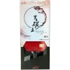 Ракетка для н/т DOUBLE FISH Black Carbon King Racket 3***, для професс.,ITTF Appr.,накл.2,1,мм за 4&nbsp;346.90 ₽ купить в Новороссийске