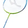 Ракетка для бадм. DOUBLE FISH JINQUE QT-1601, для продвинутых,карбон со струнами,литая,голубой за 3&nbsp;015.80 ₽ купить в Новороссийске