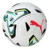 Мяч футб. PUMA Stellar Goal Hardground, 08533001, р.5, FIFA, 16п, ТПУ, термосш, мультикол за 6&nbsp;291.70 ₽ купить в Новороссийске