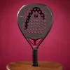 Ракетка для падела HEAD Coello Pro 2026, 225036, для профессионалов, карбон, коричнево-бордовый за 33&nbsp;619.20 ₽ купить в Новороссийске