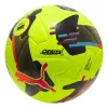 Мяч футб. PUMA Orbita 2 TB, 08432303, р.5, FIFA Quality Pro, 12 пан., ТПУ, термосшивка, желто-черный за 7&nbsp;260.70 ₽ купить в Новороссийске