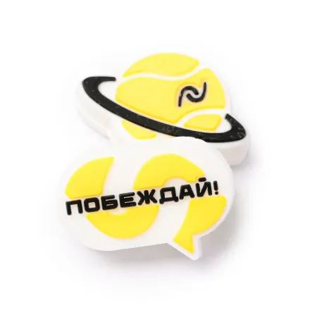 Виброгаситель NEVA SPORT, UVA2, 2шт в упак., желтый за 515.10 ₽ купить в Новороссийске