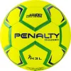 Мяч ганд. PENALTY HANDEBOL H3L ULTRA FUSION X, 5203632600-U, р.3, PU, термосшивка, жел за 3&nbsp;187.50 ₽ купить в Новороссийске