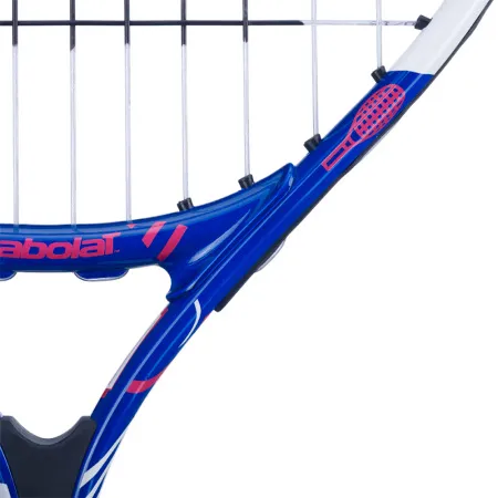 Ракетка б/т дет. BABOLAT B`FLY 21 Gr000, 140485, для 5-7 лет, алюминий, со струнами, фиолетово-розов за 6&nbsp;303.60 ₽ купить в Новороссийске
