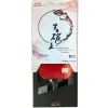 Ракетка для н/т DOUBLE FISH Black Carbon King Racket 5*****, для професс.,ITTF Appr.,накл.2,1,мм за 6&nbsp;434.50 ₽ купить в Новороссийске