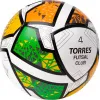 Мяч футзал. TORRES Futsal Club, FS323764, р.4, 10 пан. ПУ, 4 под. сл, гибрид. сш. бело-зел-оранж за 2&nbsp;264.40 ₽ купить в Новороссийске