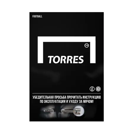 Мяч футб. TORRES Club, F323965, р.5, 10 пан., ПУ, гибрид. сшив, бел-оранж-желт за 2&nbsp;225.30 ₽ купить в Новороссийске