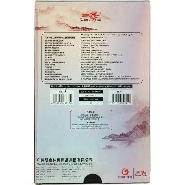 Ракетка для н/т DOUBLE FISH Black Carbon King Racket 5*****, для професс.,ITTF Appr.,накл.2,1,мм за 6&nbsp;434.50 ₽ в Новороссийске