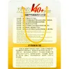 Мяч для наст. тенниса DOUBLE FISH 1* Ball, арт. V40+1, диам. V40+мм,плаcтик,упак.100 шт,белый за 4&nbsp;243.20 ₽ купить в Новороссийске