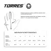 Перчатки врат. TORRES Junior PRO за 1&nbsp;790.10 ₽ купить в Новороссийске